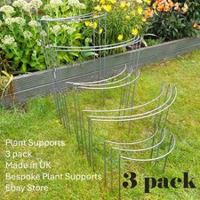 Plant Supports 3 pack in 6mm