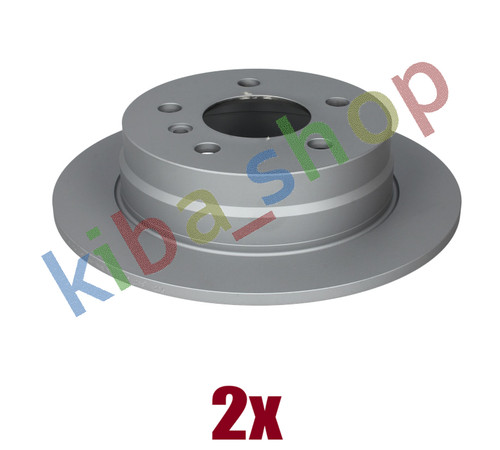 Right left brake disc - 2x,