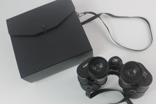 Greenkat Kent binoculars 7 x 50 with strap and case (1002)*