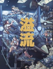 Overflow The Art Of Bryce Kho