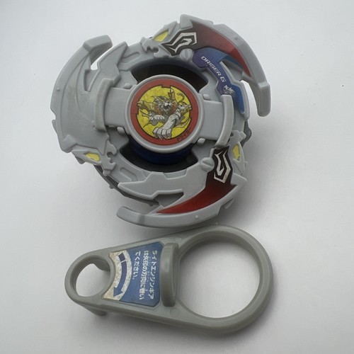 Driger engine gear - engine, beyblade