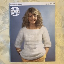 Sirdar Gemini knitting pattern