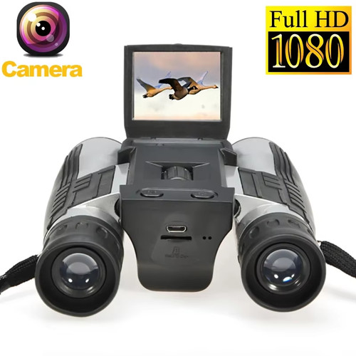 12x32 zoom digital binocular - 12x32,