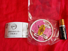 NEW STASTO Kanao Demon Slayer