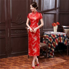Chinese Traditional Silk Satin