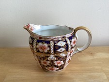 Vintage Royal Crown Derby 2451