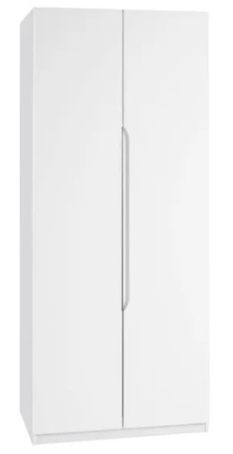 Argos door wardrobe grey - argos,