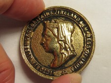 1887 Burrough of Brighton