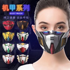 Mecha and Sci-Fi Comic Cosplay Face Mask Reusable Washable Face Mask