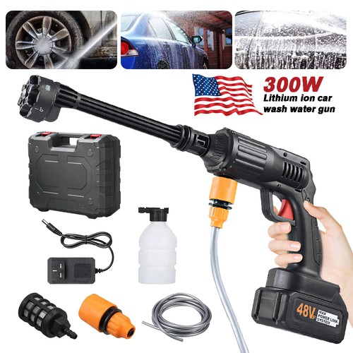 300w high pressure - 300w, gun