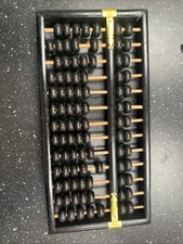 Vintage Abacus