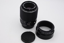 PENTAX-M SMC 100mm f/4.0 macro