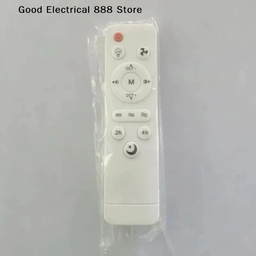 Universal ceiling fan - fan, remote