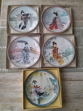 Vintage Ketsuzan Kiln Poetic Visions Of Japan Collectors Plates Set of 5 Display