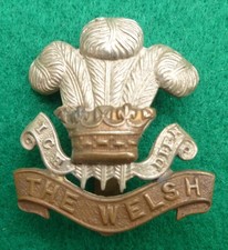 British Army Cap Badge - The