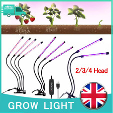 2/3/4 HEAD LED PLANT GROW LIGHT FOR INDOOR UV VEG GROWING LAMP USB FULL SPECTRUM