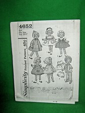 VINTAGE PATTERN for 20 "