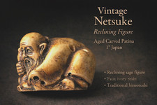Vintage Netsuke Reclining Sage