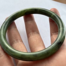 Vintage Chinese genuine Green