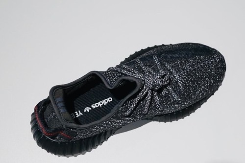 Adidas yeezy boost 350 - yeezy, v2