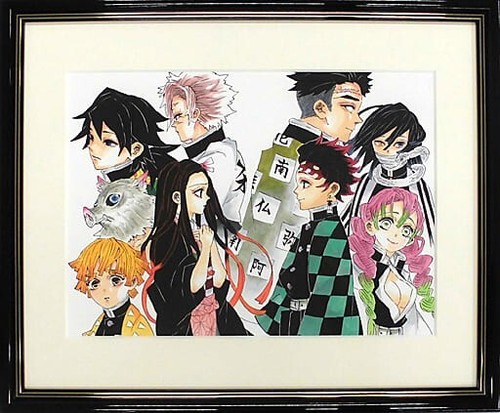 Demon slayer official limited - official,