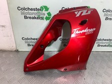 YAMAHA YZF1000 THUNDERACE RIGHT FAIRING PANEL YEAR 1997-2000 (CMB1204)