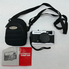 Olympus trip film camera - olympus,