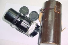Nikon 200mm F/4 NIKKOR-Q Auto