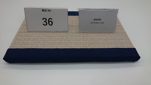 Interior tatami mat - mat, japan