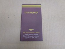 1979 Chevrolet Camaro owners