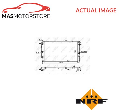 Engine cooling radiator - engine, nrf