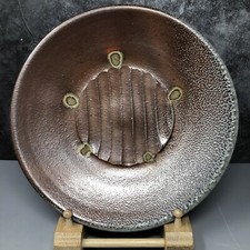 Phil Rogers Stoneware Plate