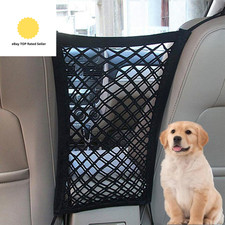 Dog car net barrier - car,