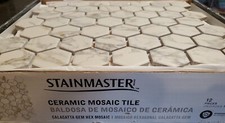Stainmaster Case of 12 Ceramic Hexagon Mosaic Floor Wall Tiles 10" x 12" No Slip