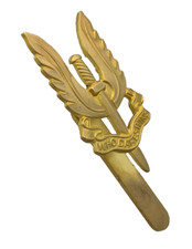 SUPERIOR QUALITY British Army