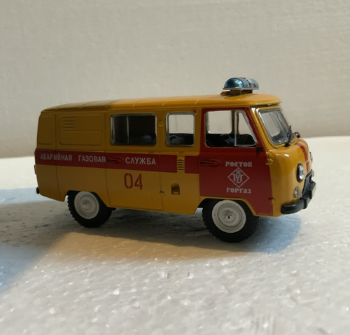 Gorgaz emergency services van - emergency,