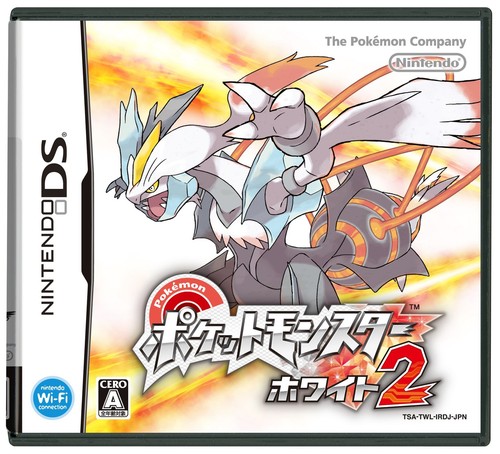 Pokemon black and white - black, ds