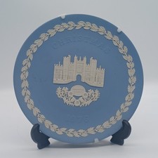 Wedgwood Jasperware - Christmas Collectors Plate 1976 20cm