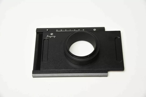 Moveable fujifilm gfx 50s - fujifilm,