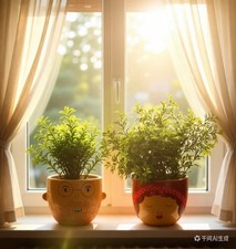 *SET OF TWO* Sass & Belle My