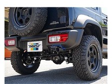 TRUST GReddy Cross Exhaust