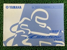 Used Yamaha SEROW 250 Owner's