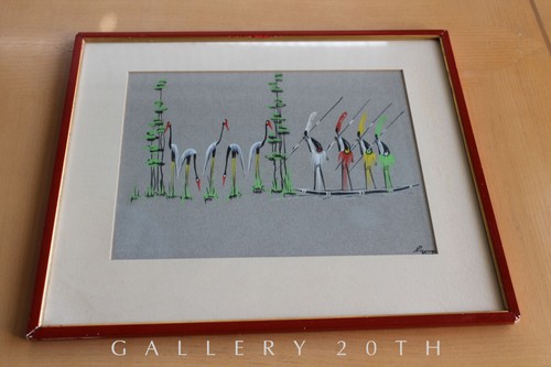 Vtg mid century congo - century,
