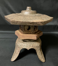 Japanese Iron Lantern Toro