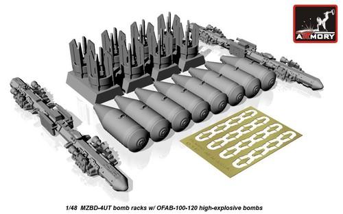 Armory 4810c mzbd - armory, mzbd-u4t