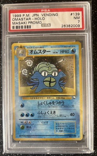 1999 pokémon japanese - pokémon,