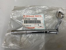 KAWASAKI NOS CLUTCH RELEASE ARM  VN500 Vulcan  1990-2009