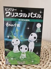 Beverly 3D Crystal Puzzle