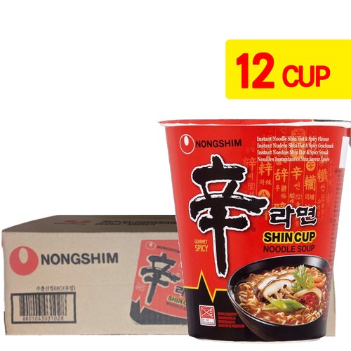 Nong shim shin cup - shin,