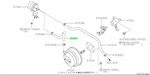 Hose booster for - for:, nissan